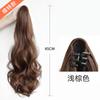 Peruca Celebridade Cyber Rabo de Cavalo Feminino Flor Pera Cacheado Alto Rabo de Cavalo Presilha Natural Simulação Peruca Rabo de Cavalo Cabelo Longo Cacheado Onda Grande