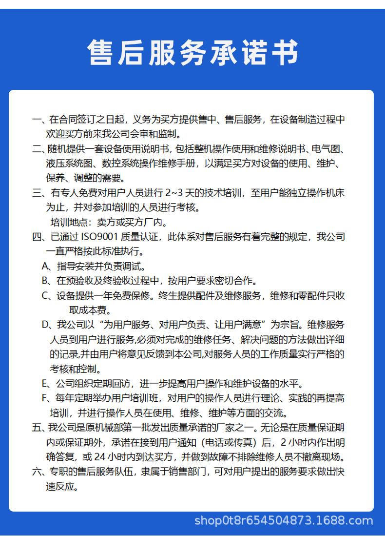 详情_14.jpg
