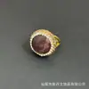 Anillo Retro Francés Ojo de Gato Incrustado Personalidad Completo Diamante Piedra Bruta Anillo Abierto Joyería Productos Transfronterizos Fuente Mayorista