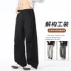 Pantalones cargo parachute anchos estilo americano para hombre, nueva colección otoño 2026, resistentes a las arrugas, fáciles de cuidar, corte holgado, pierna recta, pantalones casuales