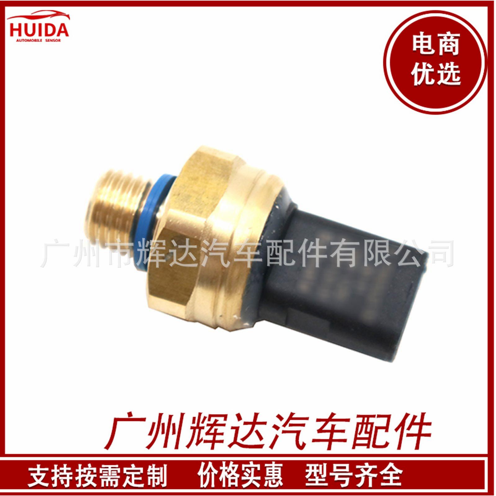 O1CN01Mx1PHL1CykNlrDTrH_!!2209