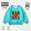 Plantas vs.. Roupas de Zumbi Camiseta de Manga Longa Meninos Outono Inverno Plus Veludo Solta Infantil Desenho Animado Jogo Tendência Moletom