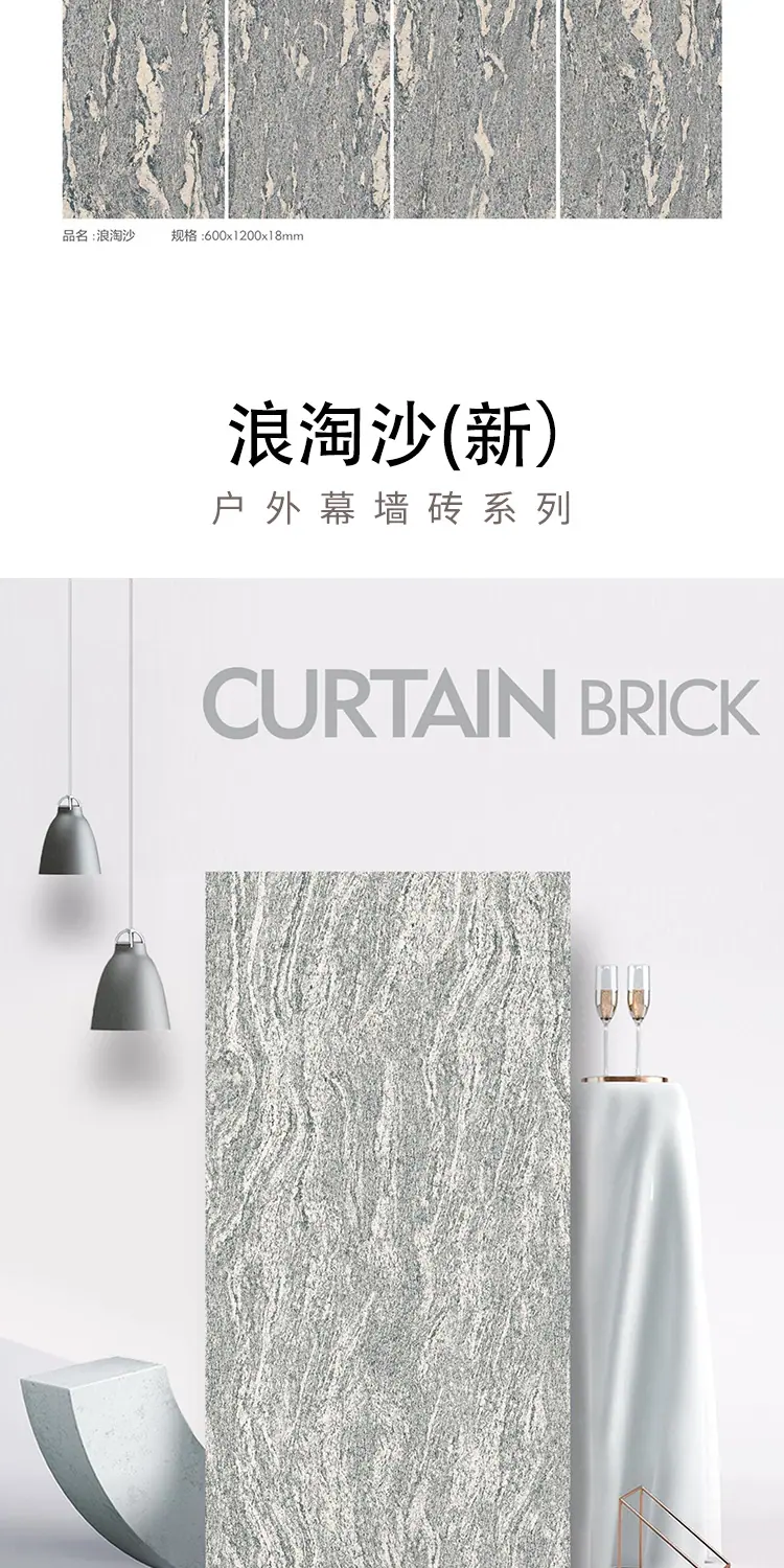 祥情页_06.jpg