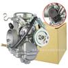 Carburador Para EXCITER135 LC135 V2 V3 V4 NOUVO JUPITER MX motocicleta