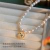 Collar de perlas con colgante de estrella de ojo de gato para mujer, diseño de nicho, 2023, nuevo y elegante collar de clavícula de alta gama.