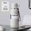 Termo de Acero Inoxidable 316 Taza de Agua de Gran Capacidad Taza para Guiso Taza para Té Hervidor de Agua Portátil para Exterior con Grabado Logotipo Personalizado