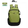 Mochila de Viaje para Exteriores, Gran Capacidad, Ligera, Bolsa de Aventura para Montañismo, Mochila Deportiva Ligera Multifuncional para Senderismo, Personalizada