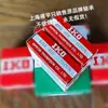Rolamento de rolos de agulha IKO do Japão RNA498 RNA495 RNA496 RNA497 RNA499 e outros em estoque