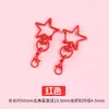 Chaveiro Mosquetão Tangma Corrente Pingente Cabacinha Lagosta Argola Lisa Fivela Material para Joias DIY Produtos Semi-Acabados Artesanais Coleção