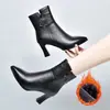 Botines de tacón alto para mujer, tacones finos, nueva colección otoño/invierno 2026, punta fina, piel suave, suela blanda, elegantes, forrados de felpa, botas de cuero hasta media pantorrilla