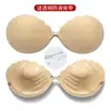 Almofadas de Seio Respiráveis para Vestidos de Noiva Femininos, Almofadas de Seio Tamanho Grande para Seios Grandes, Seios Pequenos, Sutiã Silicone Push-Up Invisível Regular