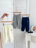 Pantalones de Primavera para Niños 2025 Estilo Coreano Bordado de Carita Sonriente Pantalones Casuales para Bebés Niños Más Fáciles de Combinar Pantalones Waffle de Pierna Delgada