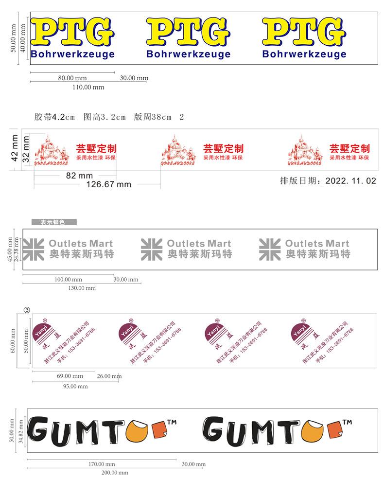 定制款详情_09.jpg
