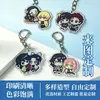 Chaveiro DIY de Desenho Animado em Acrílico, Display Personalizado em Formato Humano, Pingente Periférico de Anime, Feito Sob Medida a Partir da Sua Própria Imagem