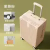 Nova mala estilo vintage com rodas universais, mala durável com cadeado de senha para homens e mulheres, mala de viagem moderna de grande capacidade