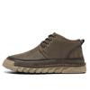 Zapatos de Hombre Otoño e Invierno Nuevos Zapatos Casuales de Cuero para Exterior Antideslizantes Resistentes al Desgaste de Caña Media con Cordones Cosidos Zapatos de Algodón de Terciopelo para Hombre