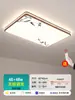 Luz principal da sala de estar, luminária de teto de alta qualidade estilo vintage, pacote de iluminação para toda a casa, luminárias Zhongshan, novo ferro na cor nogueira