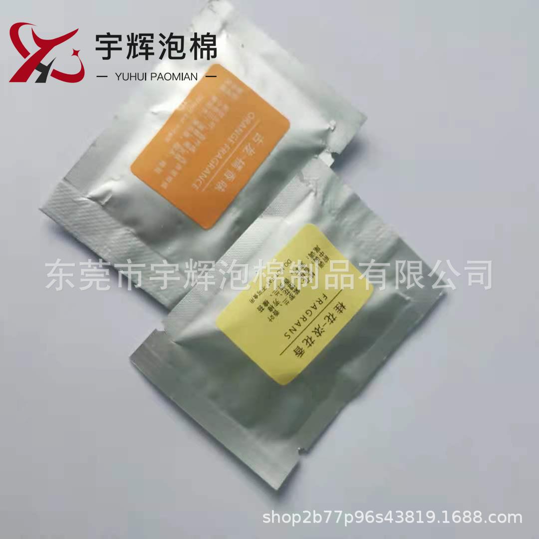 91c98b5677d1e898d762cda725ebdb