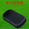 Funda de asiento para vehículo eléctrico para todas las estaciones, funda de asiento para scooter, funda completa de cuero impermeable y a prueba de sol para motocicleta eléctrica a prueba de lluvia