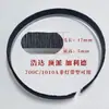 Juego Completo de Accesorios para Amoladoras de Pared: Rotor de Máquina Lijadora Haoda Galide 700C, Cepillo, Escobilla de Carbón, Disco Adhesivo, Redondo