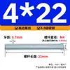 Varilla Roscada Galvanizada de Rosca Completa Estándar Internacional, Tornillo de Rosca Completa, Tornillo de Rosca Pasante, Varilla Completamente Roscada M4M5M6M8M10M16
