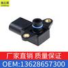 Aplicable a BMW Serie 3 Serie 5 Serie 6 Serie 7 E46E53 sensor de presión 13628657300 /13628617097