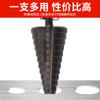 Broca Pagoda Hexagonal Personalizada Herramienta para Expansión de Agujeros de Taladro Eléctrico Juego de Brocas Multifuncionales Perforador de Agujeros para Carpintería Broca Escalonada