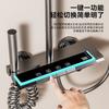 Traje de Ducha con Pantalla Digital Inteligente Enriquecido con Oxígeno Presurizado Traje de Ducha Ducha Doméstica