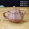 Fábrica de ollas de arcilla púrpura venta al por mayor directa trípode olla calabaza grande Norte tetera de gran capacidad lote mixto 320ml