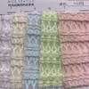 Verão Poliéster Elastano Jacquard Resistente a Amassados Chaveiro Malha Oca Roupas de Proteção Solar Feminina Tricô Tecido Esportivo para Yoga