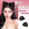 Peruca de Orelha de Gato Peruca Cabeça Redonda Mulheres Rede de Volume Cabelo Pinça Croissar Nova Atualização Cabeça Redonda
