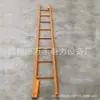 Escada de Bambu para Bombeiros 3,1m - Escada de Bambu para Resgate em Altura e Ajuda Humanitária, Escada Reta para Trabalho em Altura, Escada de Escalada para Resgate e Salvamento
