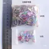Fragmentos de concha Fragmentos brilhantes de madrepérola Glitter para nail art Adesivos para celular DIY Acessórios para joias DIY