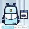 Nueva Mochila Escolar para Estudiante de Primaria Grados 1-6 Femenina Ligera Tela Oxford Impermeable y Resistente al Desgaste Mochila de Alta Calidad para Niños