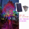 Lámpara Solar LED para Árboles de Exterior, Anillo Aro Envuelto Alrededor del Árbol 12W RGB, Iluminación de Inundación para Teñir Paisaje de Jardín en el Patio