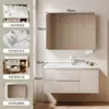 Set de Gabinete de Baño Sencillo de Madera Maciza Multicapa con Lavabo de Cerámica Integrado, Gabinete de Espejo Inteligente Multifuncional y Espejo