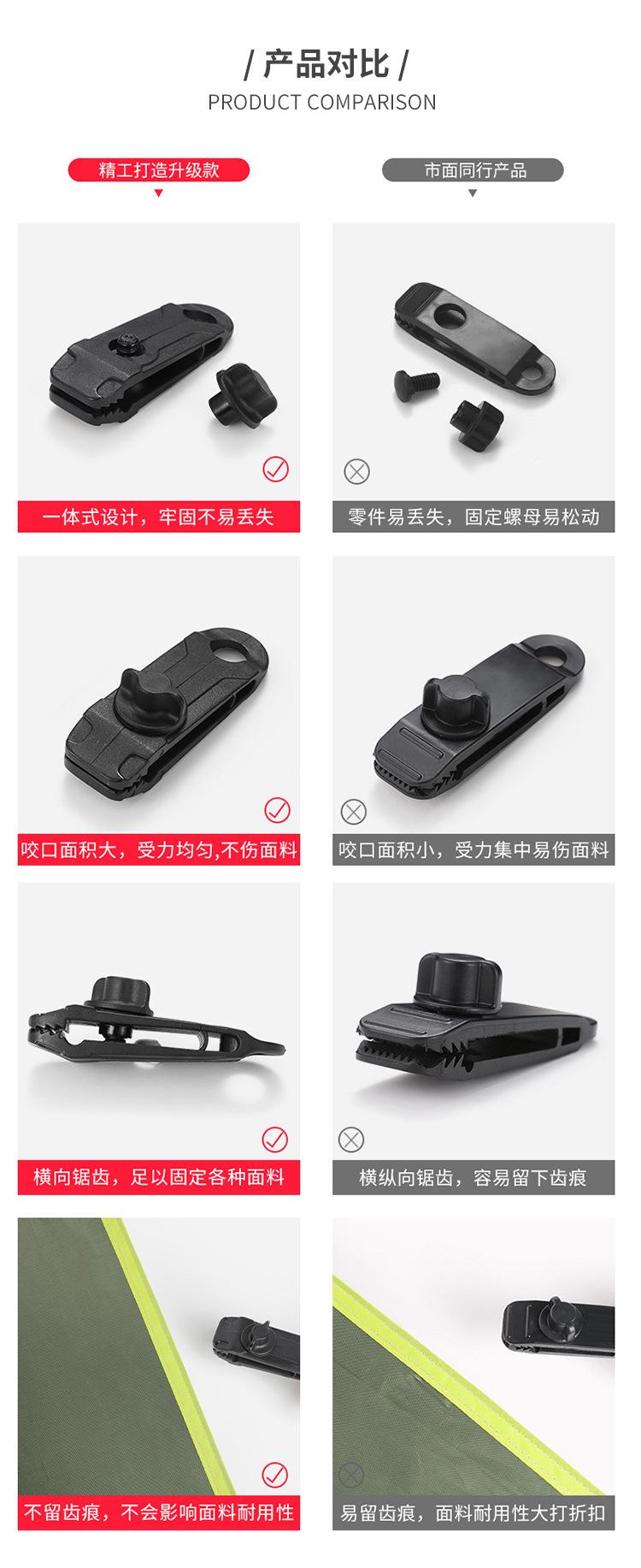 中文_08