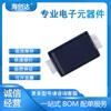 Diodo de Conmutación de Señal Pequeña Smd Original en Stock 1N4148 T4 Sod-123 150Ma 100V
