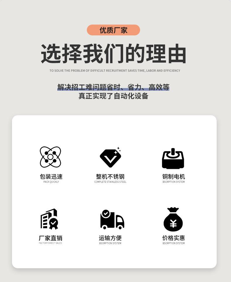 无标题-1-拷贝_03.jpg