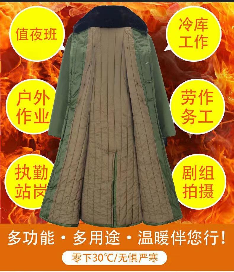 微信图片_20220621112506.jpg