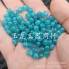 Abacus azul Tianhu contas de jade contas soltas cor azul marinho quartzo rocha jade fivela pulseira colar contas contas espaçadoras