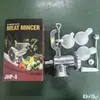 Ensacador de Linguiça Doméstico de Aço Inoxidável 304, Moedor de Carne Manual Pequeno, Máquina de Rechear Linguiça e Moer Pimenta, Moedor de Carne Grande