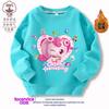 Sudadera de Dibujos Animados para Niñas 2024 Nuevo Estilo Casual Algodón Cuello Redondo para Bebés Niñas Primavera y Otoño Ropa Infantil de Dibujos Animados
