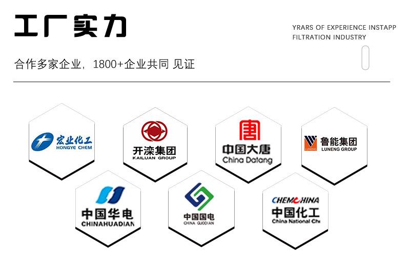 斯泰普实商详情模板-油滤芯_17.jpg