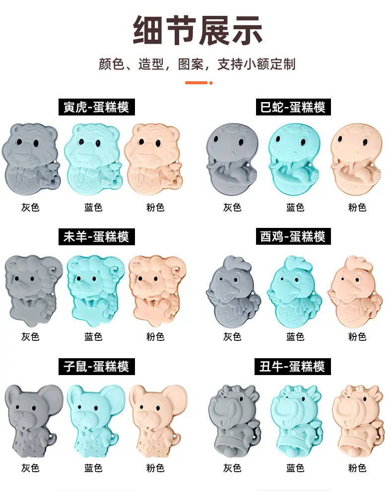 产品详情_03