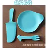 Plato para Pastel de Cumpleaños Plato de Papel Desechable Juego de Cuchillo y Tenedor Elegante Plato para Cena Forma de Gota de Agua Plato de Gota de Agua Grado Alimenticio Tienda de Panadería