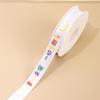 Cinta de integridad, cinta para decoración de tartas de cumpleaños, cinta para regalo, cinta para caja de regalo, cinta para niños, cinta para jardín de infantes