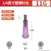 Aguja dispensadora de rosca de 1/4 de pulgada, 6.5 mm, tubo de aguja plana de acero plástico, aguja de cabeza plana para máquina dispensadora de pegamento, tubo de aguja