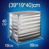 Bolsa Aislante Tridimensional de Papel de Aluminio Desechable Espesada para Empaque de Comida para Llevar, Barbacoa, Mariscos, Bolsa para Refrigerador, Aislante Cangrejo Peludo