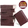 Esponja de esmeril para esfregar suprimentos de limpeza de cozinha para lavar louça, panela, escova para remover ferrugem, bloco de esponja de lixa, escova de limpeza doméstica